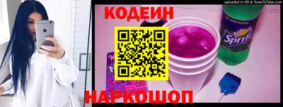 mdpv Шебекино