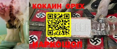 mdpv Шахты