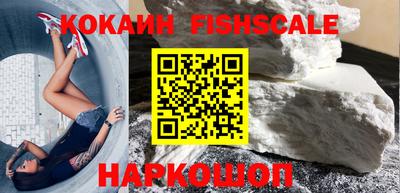 mdpv Шахты