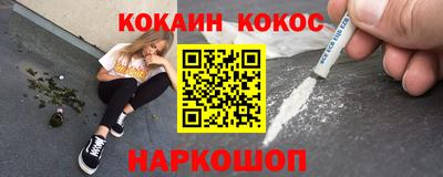 mdpv Шахты