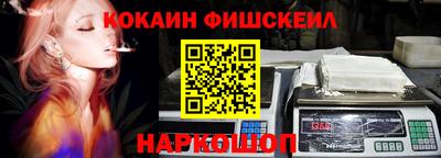 mdpv Шебекино