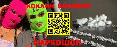 mdpv Шебекино