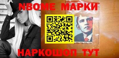 mdpv Шебекино
