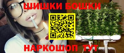 mdpv Шахты