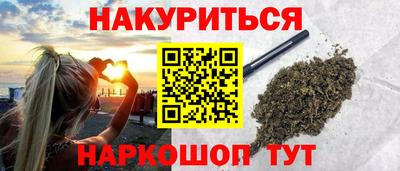 mdpv Шебекино