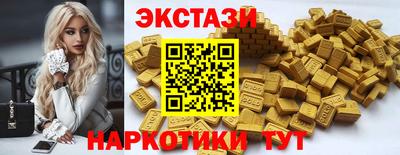 mdpv Шебекино