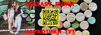 mdpv Шахты