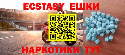 mdpv Шахты
