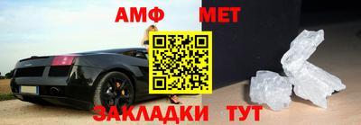 mdpv Шебекино