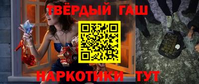mdpv Шахты