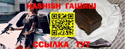 mdpv Шебекино