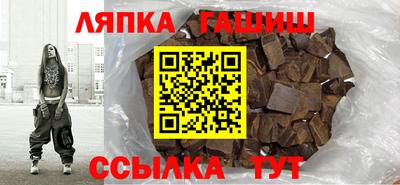 mdpv Шахты